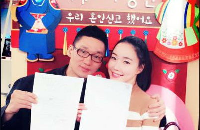 낸시랭, 결혼 발표…"함께할 수 있어서 행복"