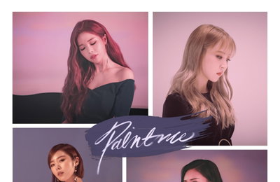 마마무, 6개월 만에 컴백…신곡 '칠해줘'
