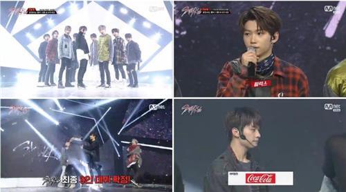 [사진]JYP엔터테인먼트 제공 