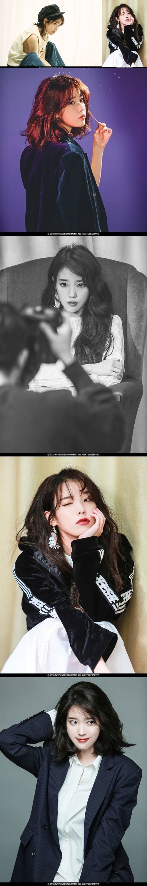 아이유 SNS