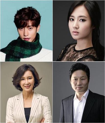 [사진]KBS 제공