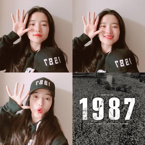 [사진]CJ E&M 제공, '1987' 500만 돌파 기념 인증샷