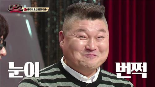[사진]올리브 제공
