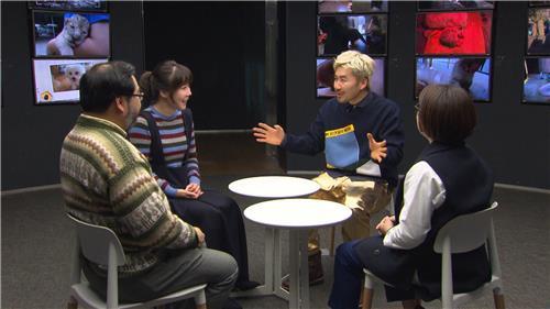 [사진]MBC 제공
