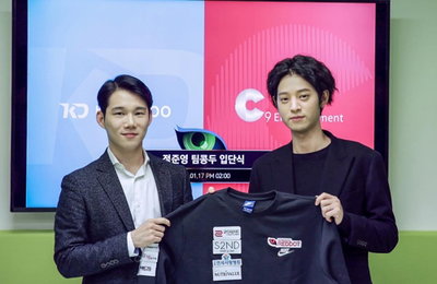 정준영, 프로게이머 된다…프로게임단 '팀콩두' 입단
