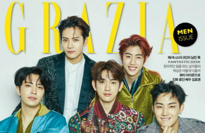 갓세븐 "믿고 보는, 믿고 듣는 '갓세븐'이 되고파"