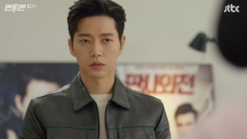 [사진]JTBC '맨투맨' 방송 캡쳐