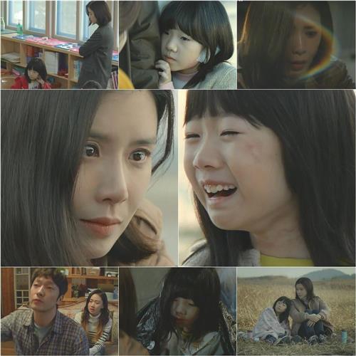 [사진]tvN 제공
