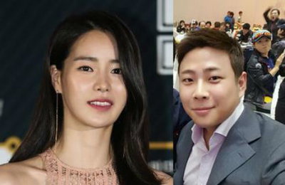 배우 임지연, 2살 연상 사회사업가 이욱 씨와 열애