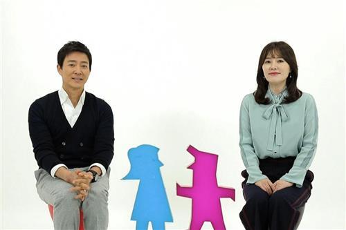 [사진]SBS 제공  