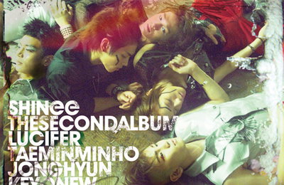 샤이니 히트곡 '루시퍼', 미드 '루시퍼'에 등장