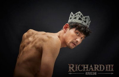연극 '리차드 3세' 황정민 "긴 호흡 연기 다시 배우는 느낌"