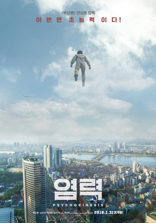 [사진]NEW