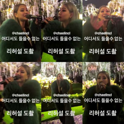 [사진]빅뱅 승리 SNS 