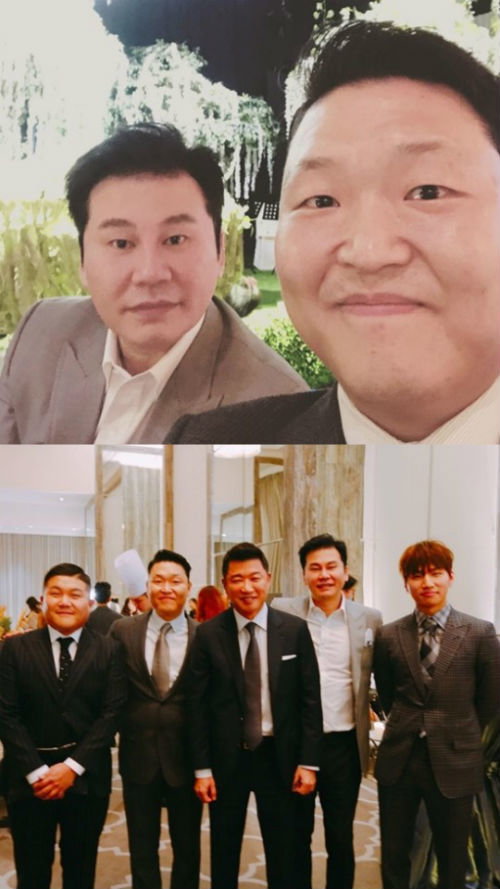 [사진]싸이 인스타그램, 양현석 인스타그램