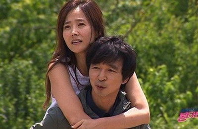 김국진-강수지 "5월에 결혼합니다"