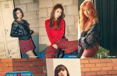 위키미키, 컴백 티저 공개…"독보적 틴크러쉬"