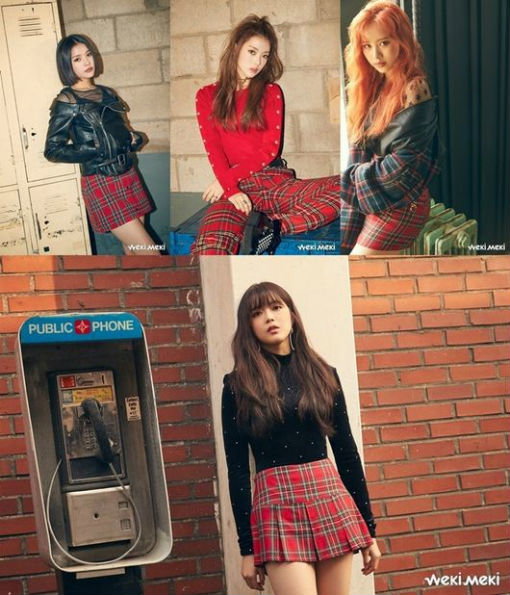 [사진]판타지오뮤직 제공