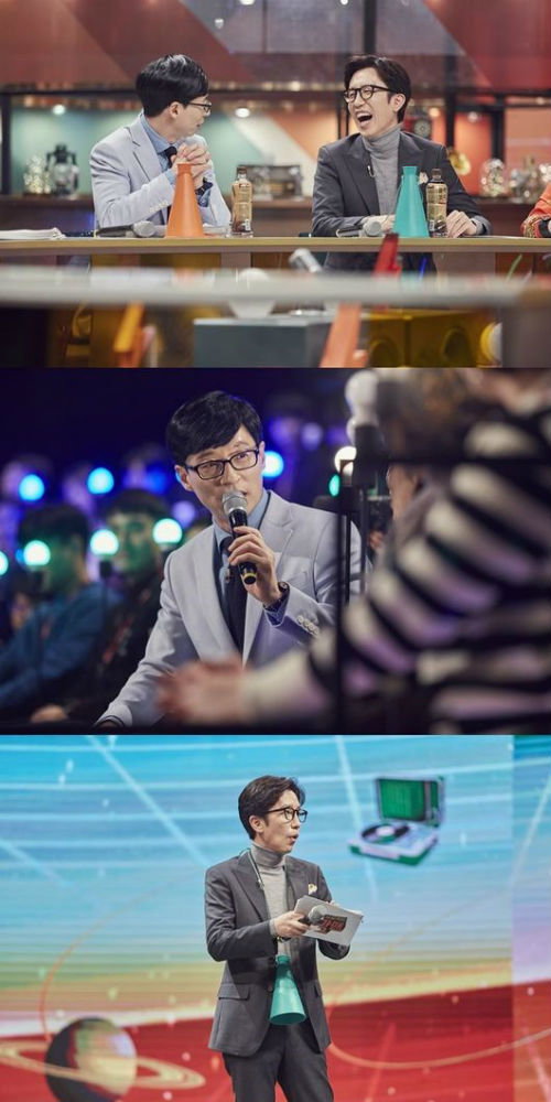 [사진]JTBC 제공