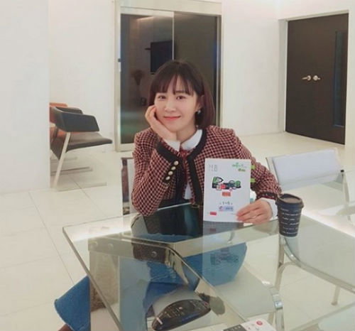 [사진]유리 인스타그램