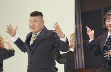 강호동-홍진영의 '복을 발로 차버렸어' 17일 공개
