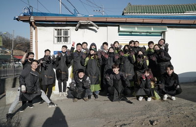 한지민·이희준, 연탄 1천400장 나눔 봉사활동