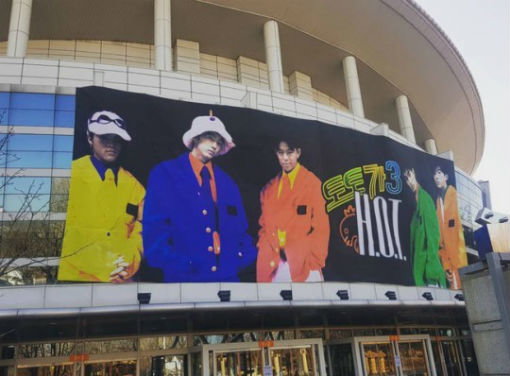 [사진]MBC, KBS 