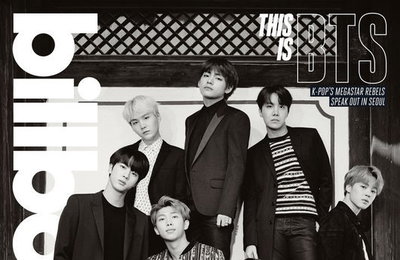 방탄소년단, 빌보드에.."단독 페이지+커버 8종"