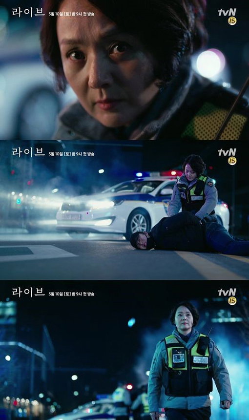 [사진] tvN 제공