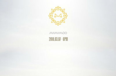 마마무, 3월 7일 컴백…"9개월 만에 미니앨범"