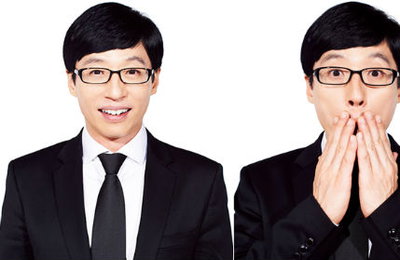 유재석-나경은, 8년 만에 둘째 임신…"건강관리 전념"