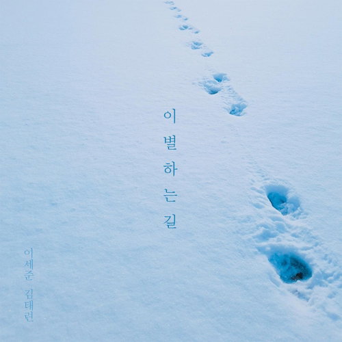 [사진]제이제이홀릭미디어 제공
