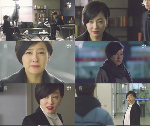 [사진]SBS '리턴' 방송화면 캡처
