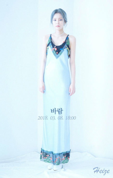 [사진]CJ E&M 제공 