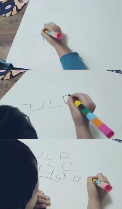 [사진]소유진 인스타그램, 소유진&middot;백종원 아들 용희