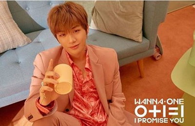 워너원 강다니엘·김재환·라이관린, 봄 향기 가득한 티저 사진 공개