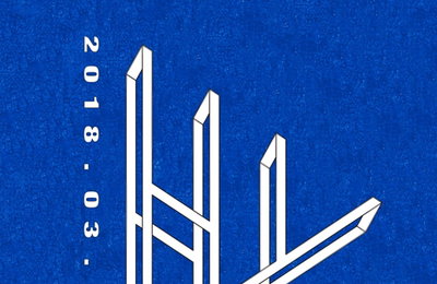 인피니트 출신 호야, 솔로 데뷔…3월 미니앨범