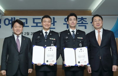 '슬기로운 감빵생활' 정웅인·정경호 명예교도관 위촉