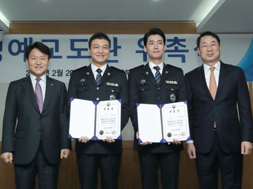 [사진]법무부

