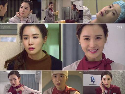 [사진]SBS '착한마녀전' 방송화면 캡처
