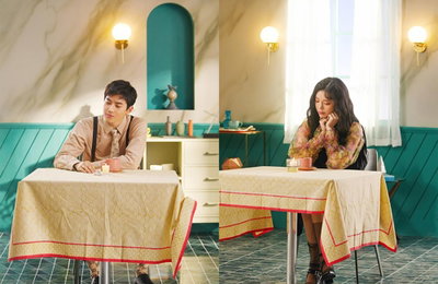 엑소 수호와 장재인의 신곡 '실례해도 될까요'·'디너'