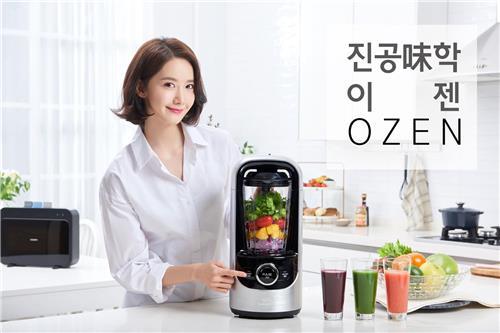 [사진]한샘 제공

