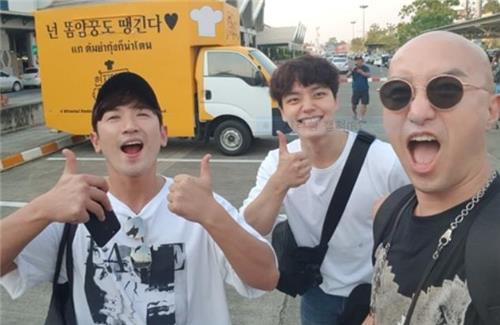 [사진]tvN 제공

