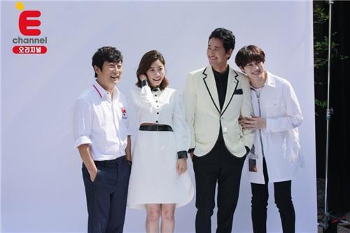 [사진]E채널 방송화면 캡처