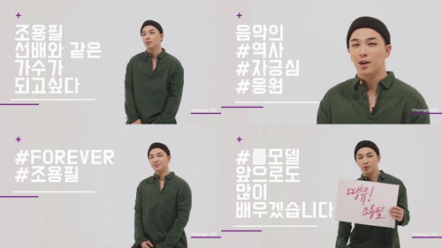 태양