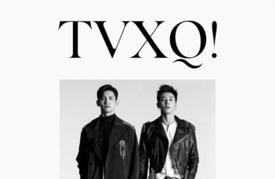 동방신기·슈퍼주니어 컴백…'한류 제왕'이 온다