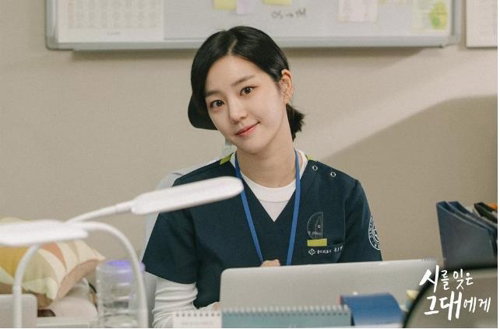 이유비·이준혁