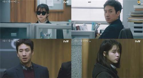 [사진]tvN 제공
