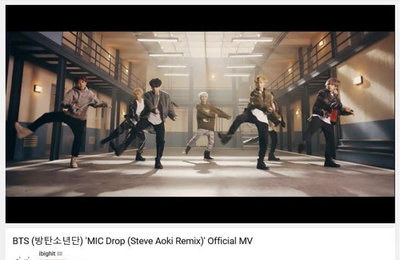 방탄소년단, 유튜브 2억뷰 뮤비 7편…'마이크 드롭'도 돌파