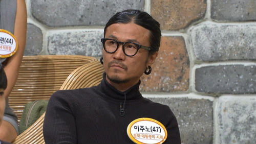 [사진]MBC 방송화면 캡처